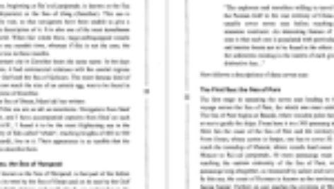 دانلود  فایل کتاب سفرهای سلیمان سیرافی از خلیج فارس تا چین جواد صفی‌نژاد PDF