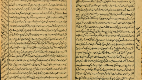 دانلود فایل کتاب گنج شایگان محمد علی جمال زاده PDF