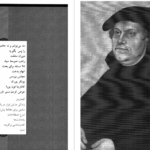 دانلود فایل کتاب مارتین لوتر باربارا ای. سامرویل PDF