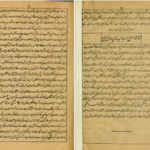 دانلود فایل کتاب گنج شایگان محمد علی جمال زاده PDF