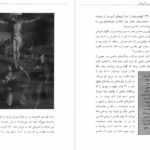 دانلود فایل کتاب مارتین لوتر باربارا ای. سامرویل PDF