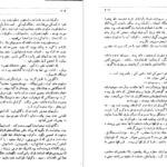 دانلود فایل کتاب دکتر ژیواگو بوریس پاسترناک PDF