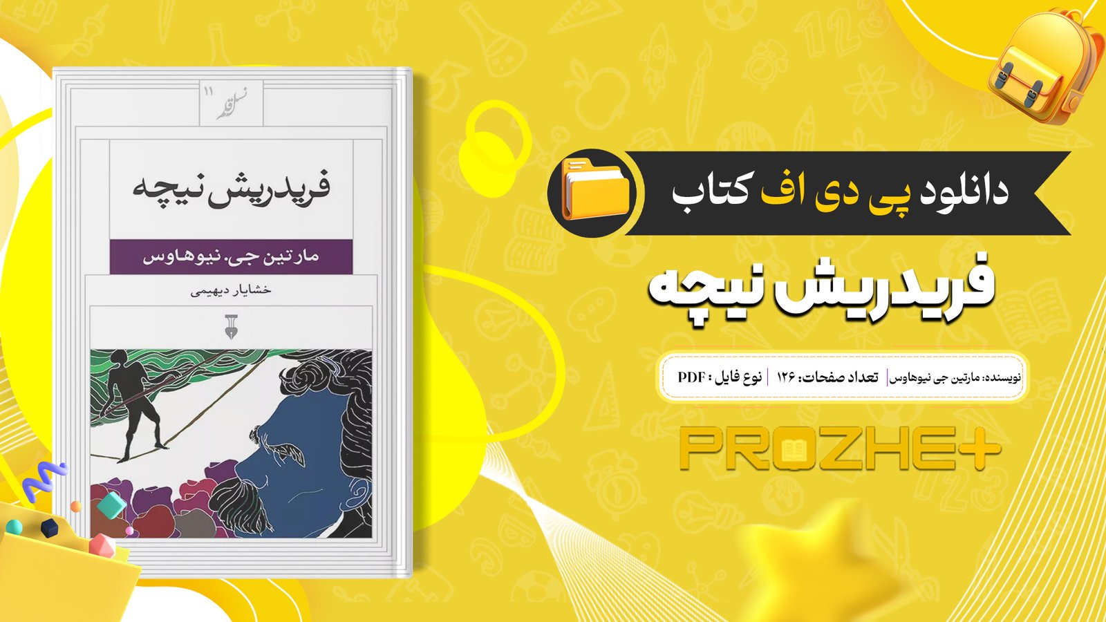 دانلود فایل کتاب فریدریش نیچه مارتین جی نیوهاوس PDF