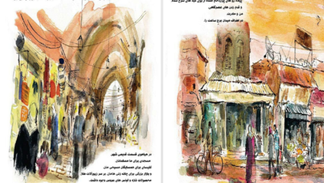 دانلود فایل کتاب دعای دریا خالد حسینی PDF