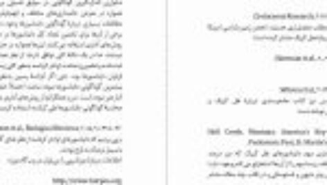 دانلود فایل کتاب ظهور و سقوط دایناسور‌ها استیو بروساتی PDF