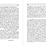 دانلود فایل کتاب جنگ جهانی اول آلن جان پرسیوال تیلور PDF